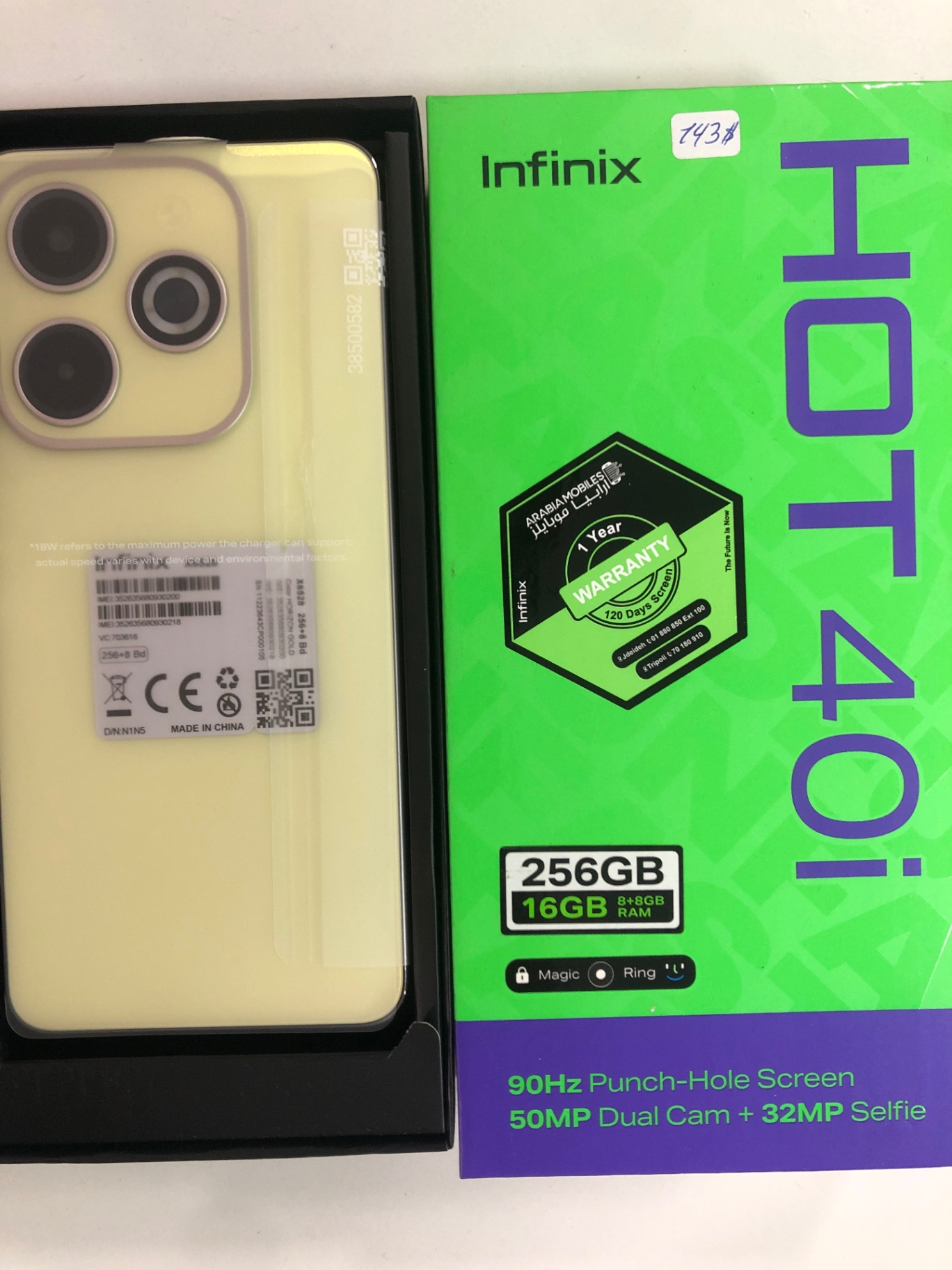 Infinix hot 40i