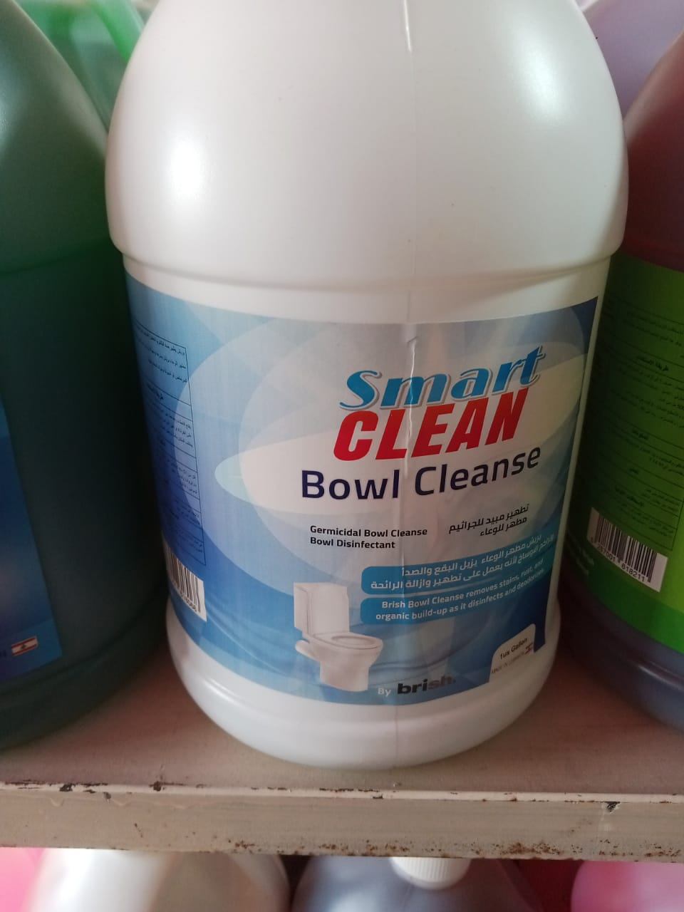 Bowl Cleanse