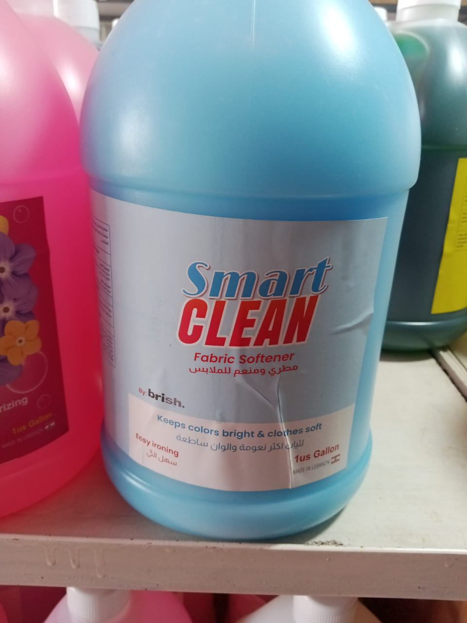 Fabric softener 