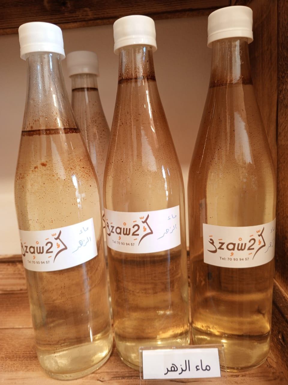 Orange blossom water 