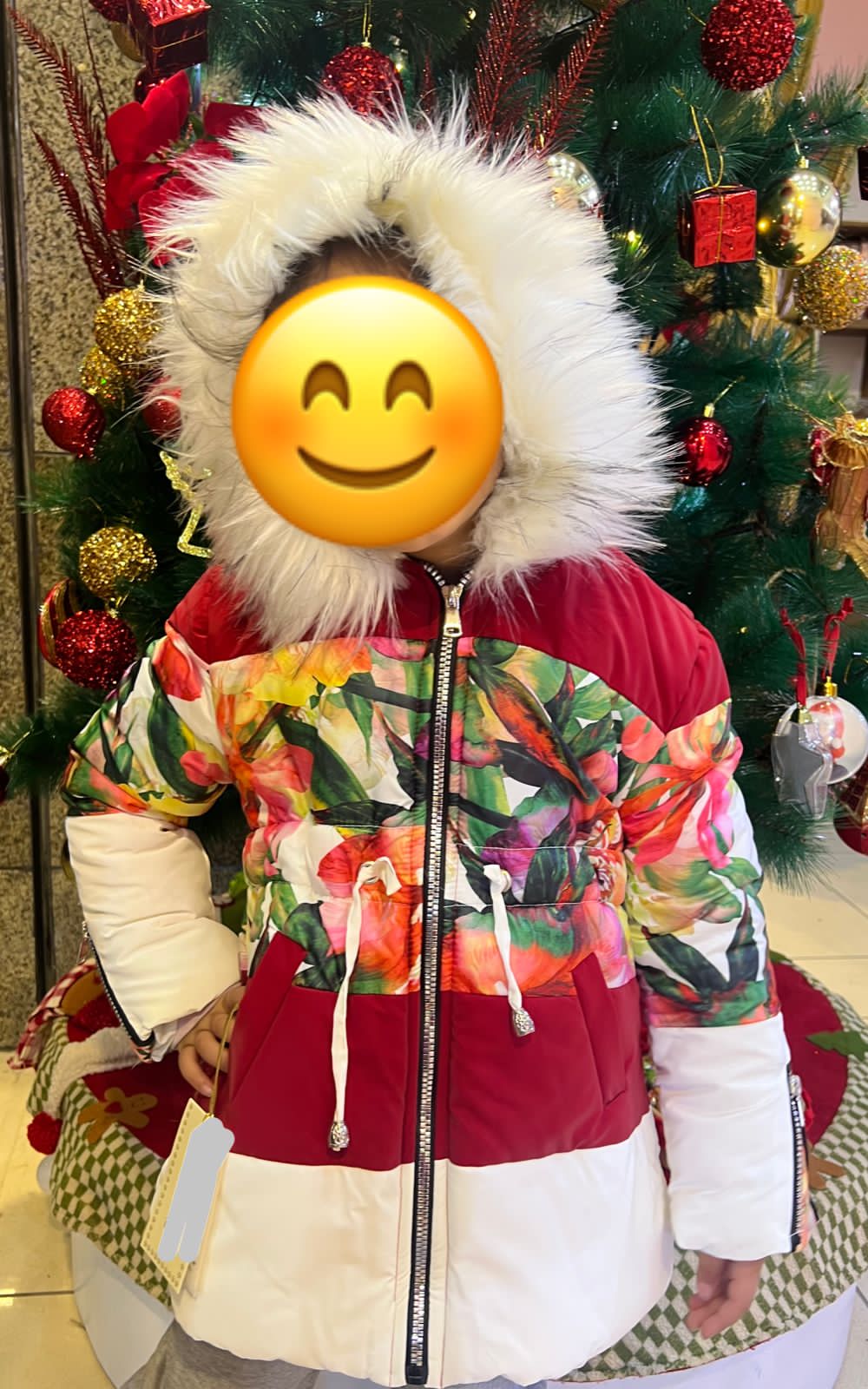 Kids jacket