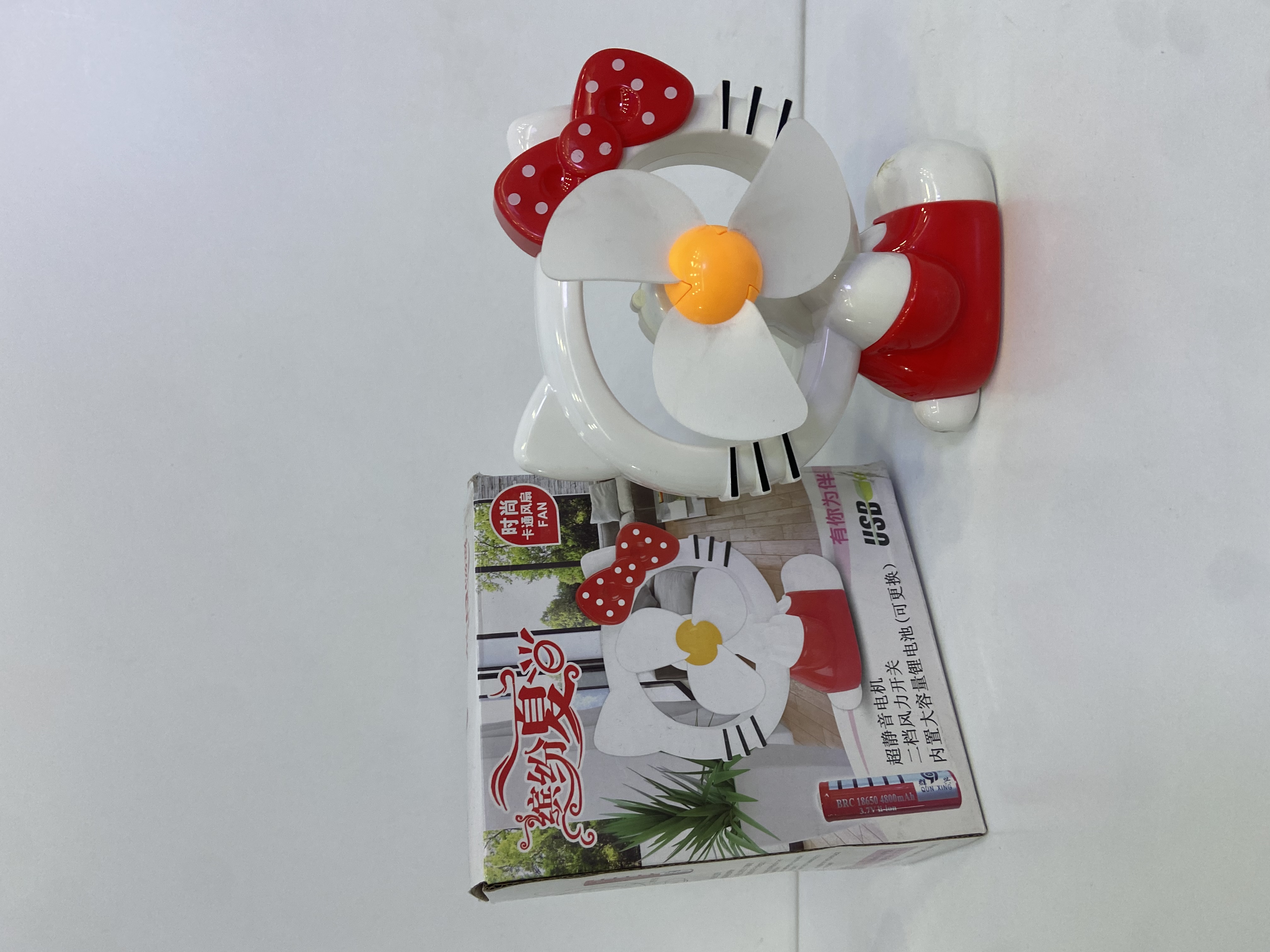 Hello kitty mini fan 