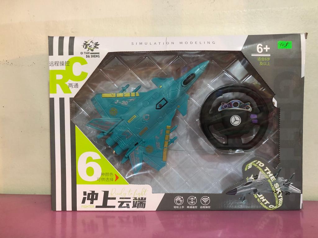 remote controlled plane