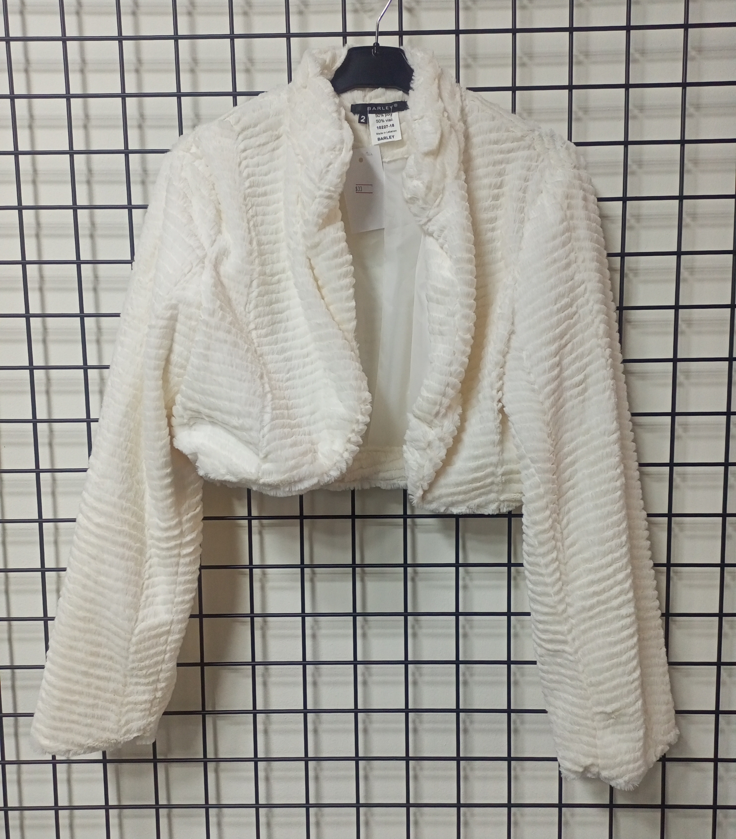 Kid's Jacket