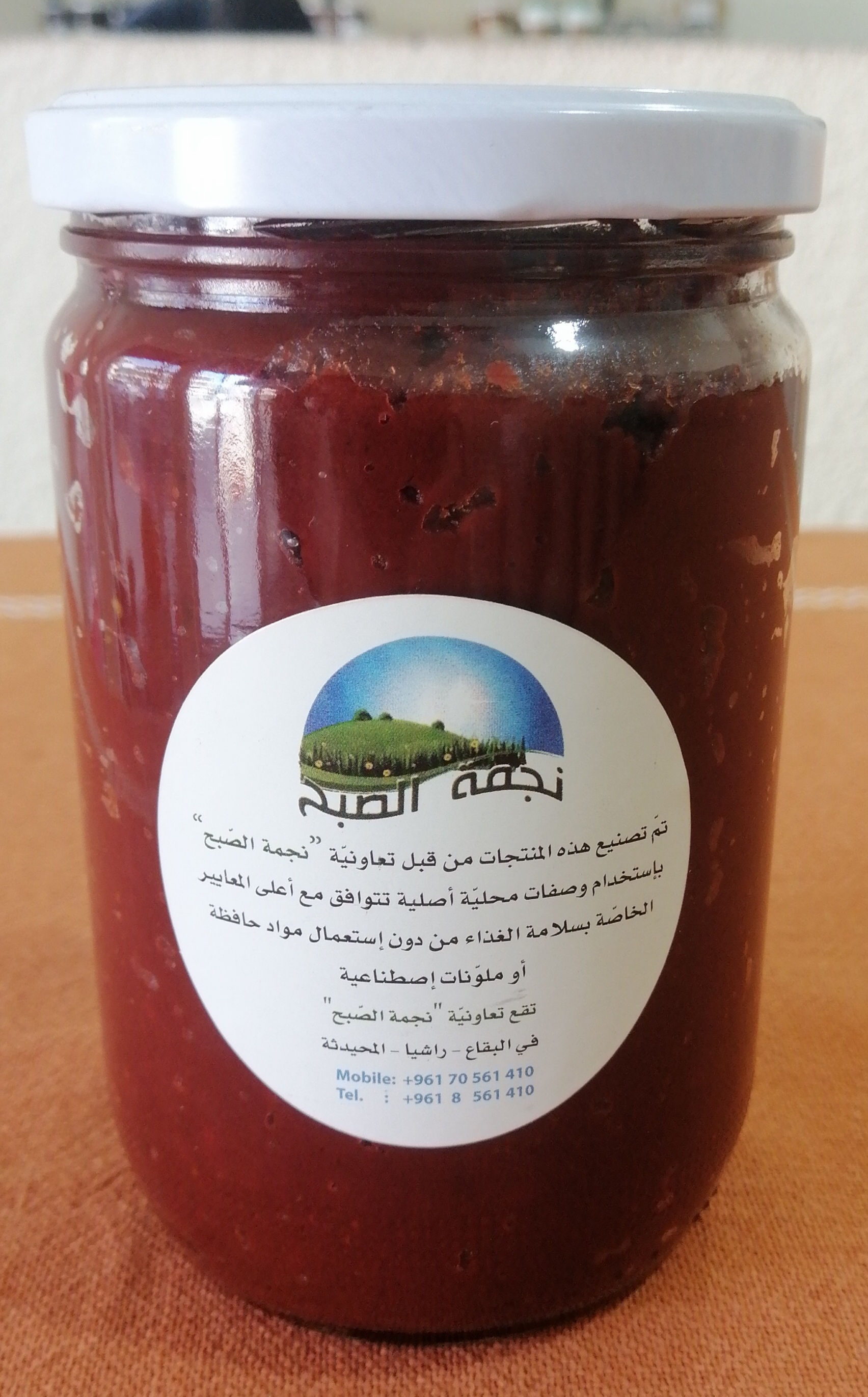 Tomato paste 