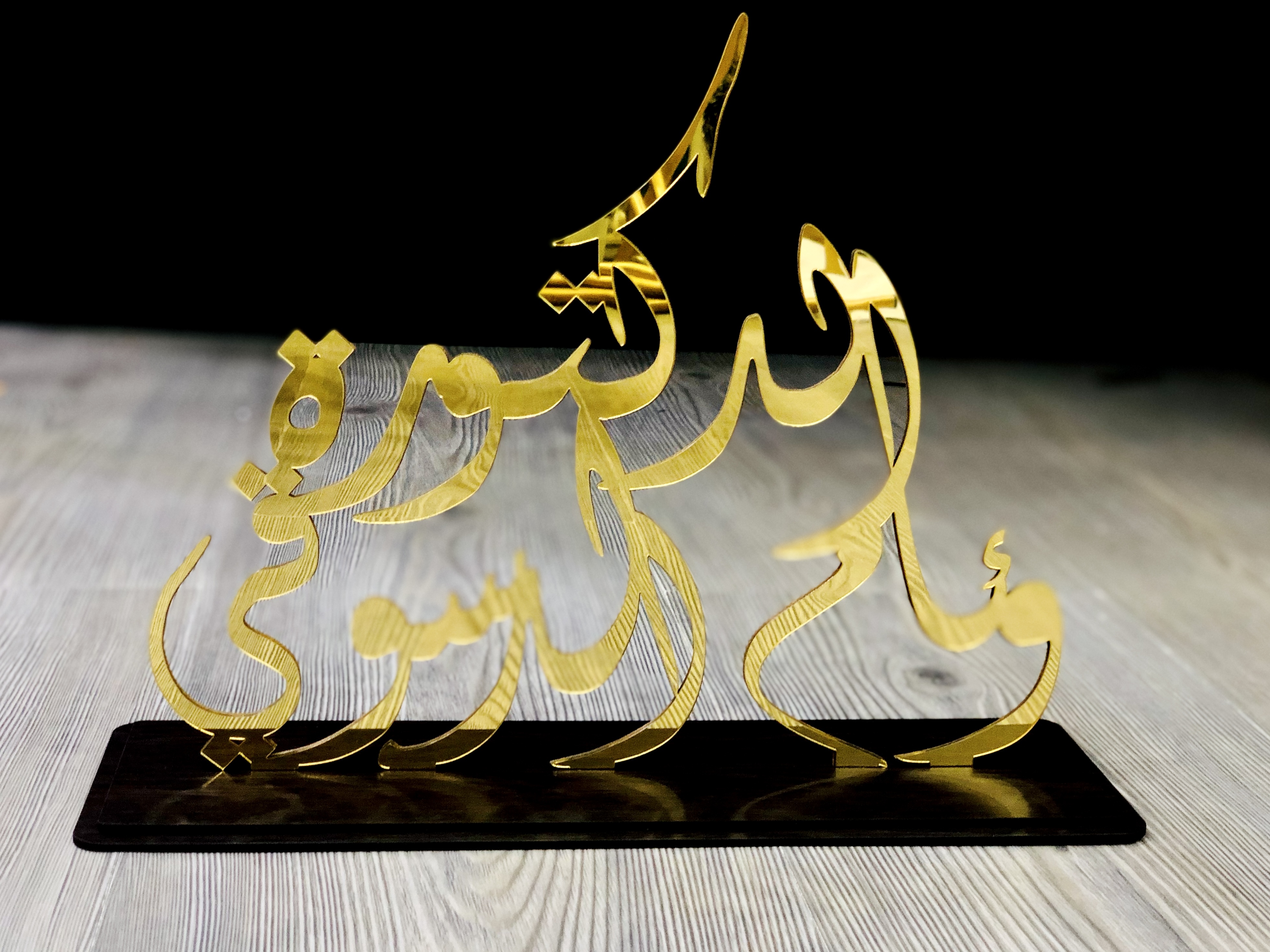 Custom name design for desk 