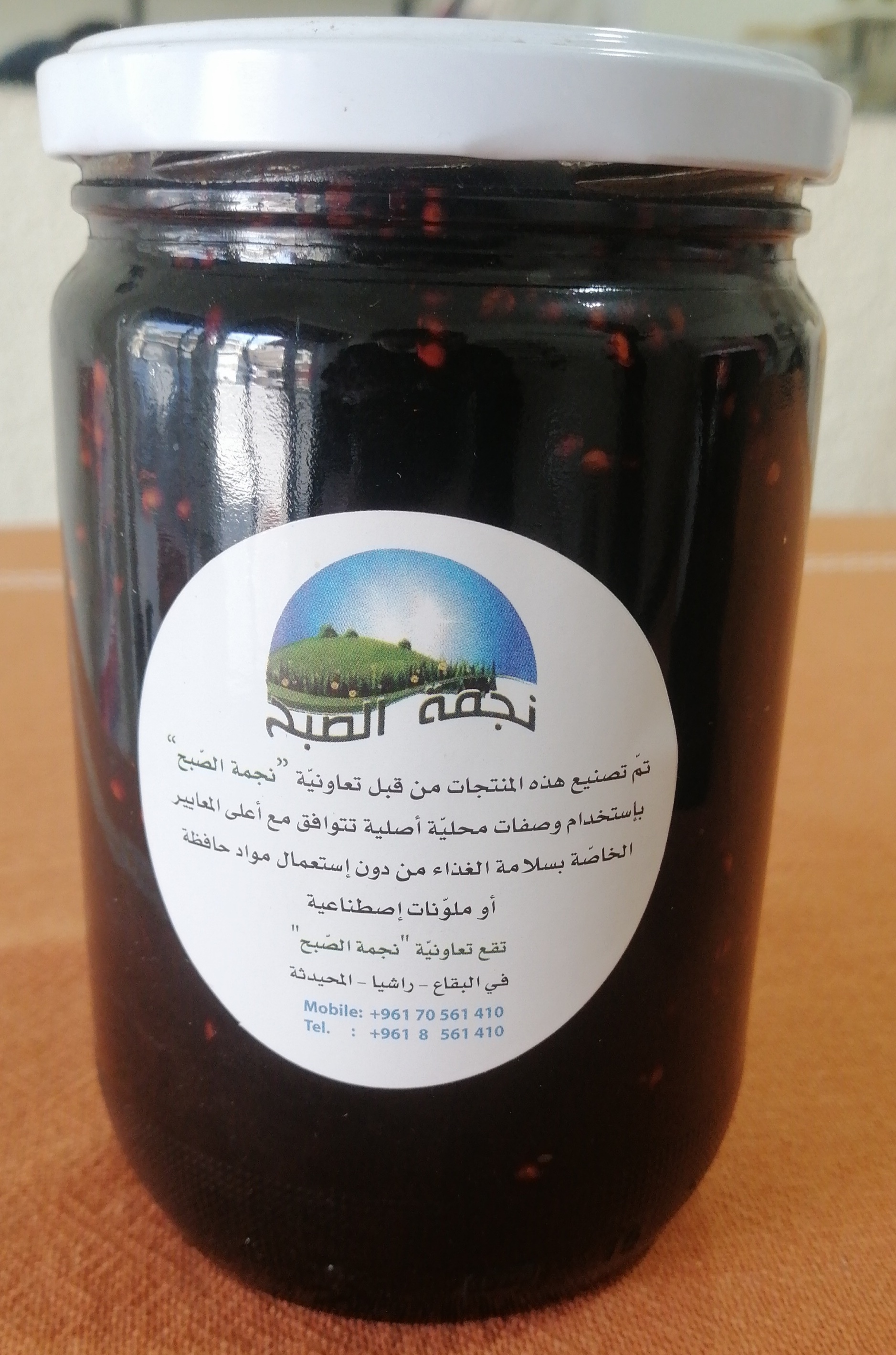 Raspberry jam