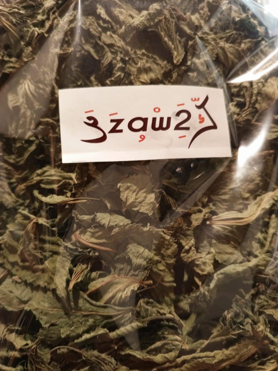 Mloukhiya 