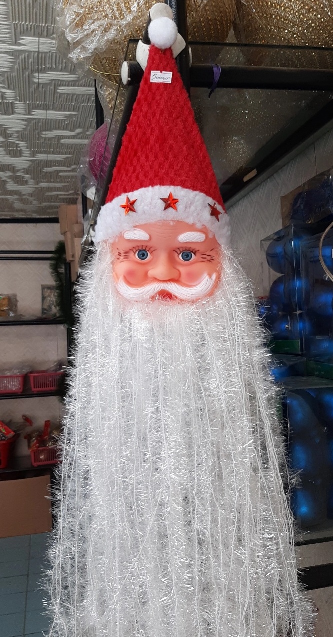 santa 