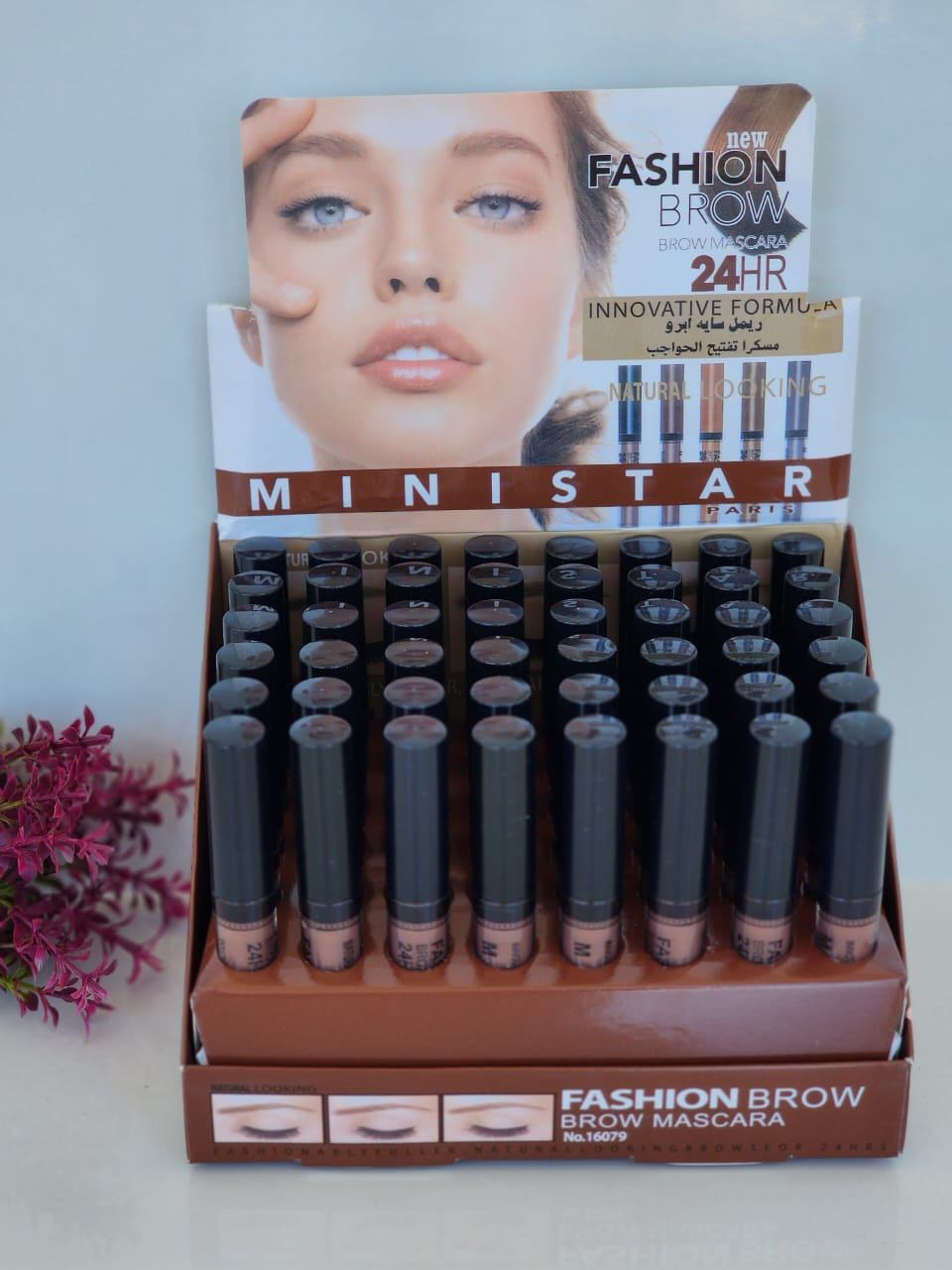 Mascara brown gel