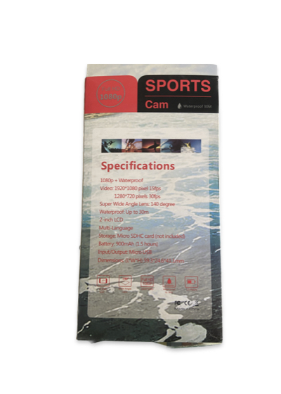 Sports cam