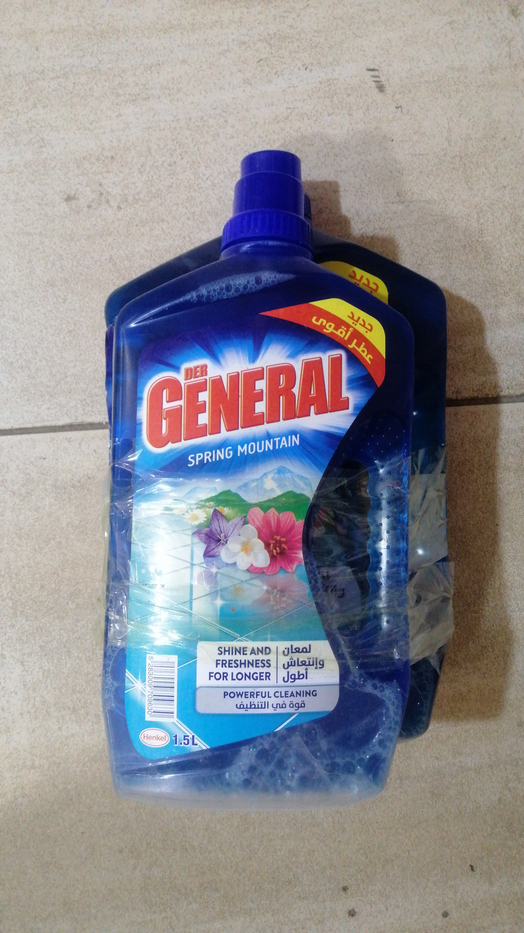 Der general 