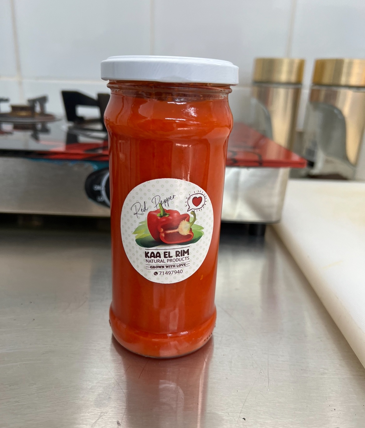 Bell pepper sauce