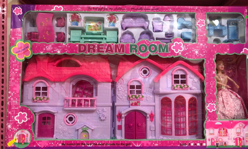 dream room
