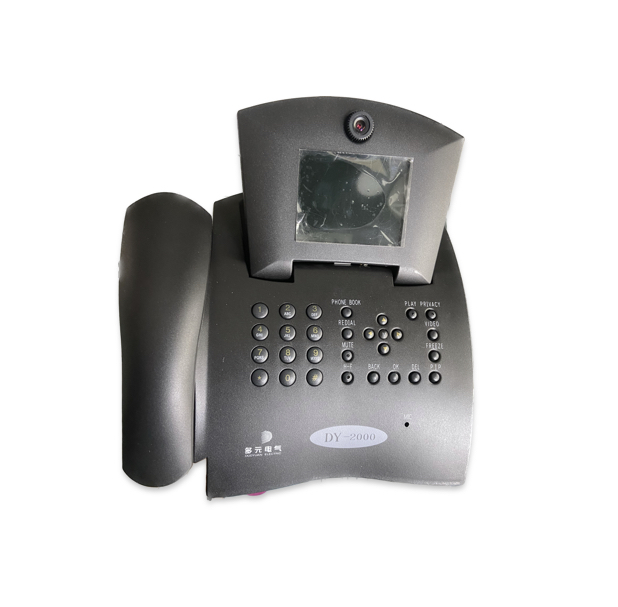 Antique audio in video landline