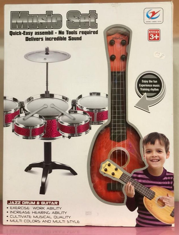 jazz drum and guitar