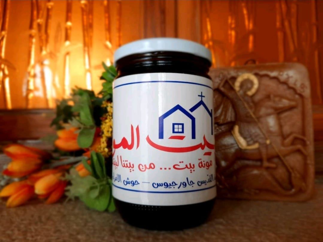 Carob molasses 