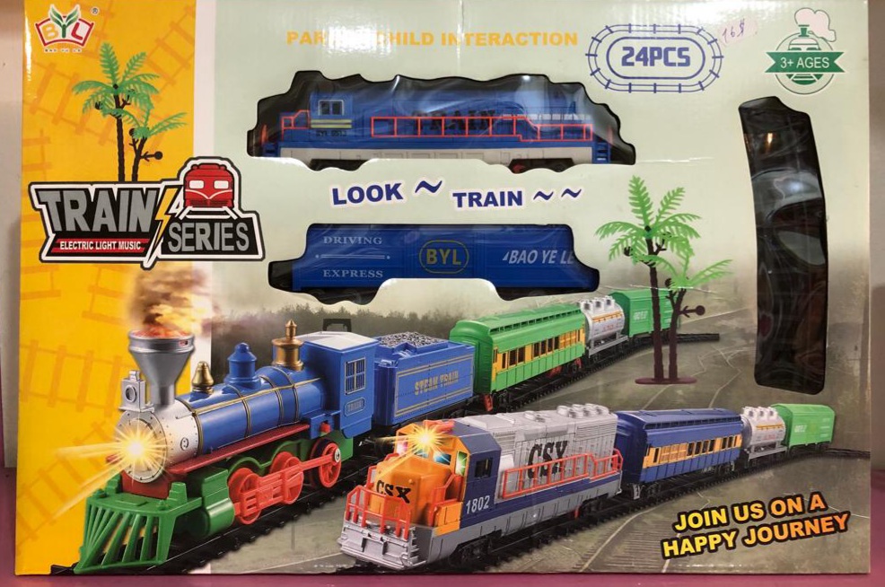train series