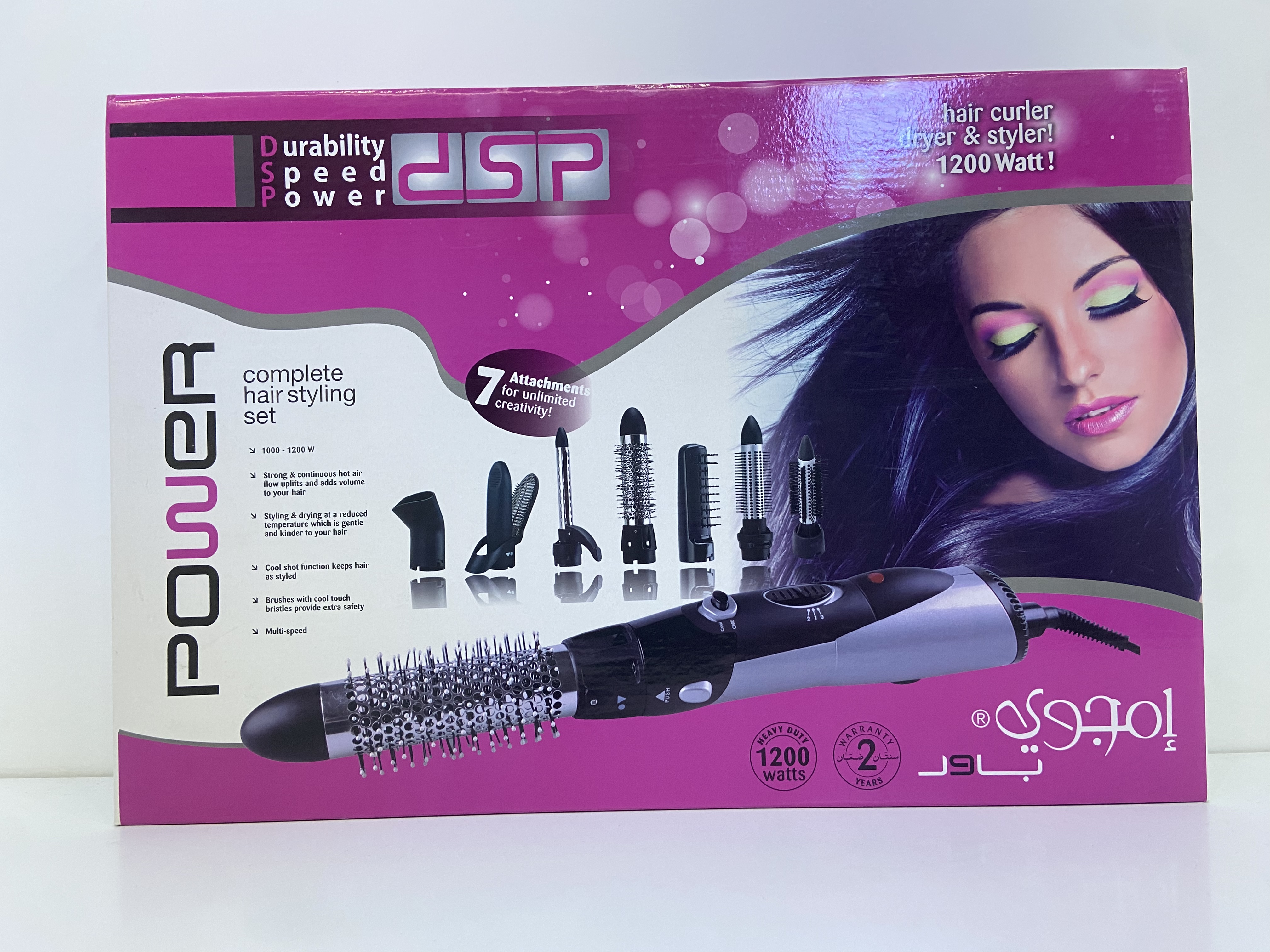 Hairstyling set