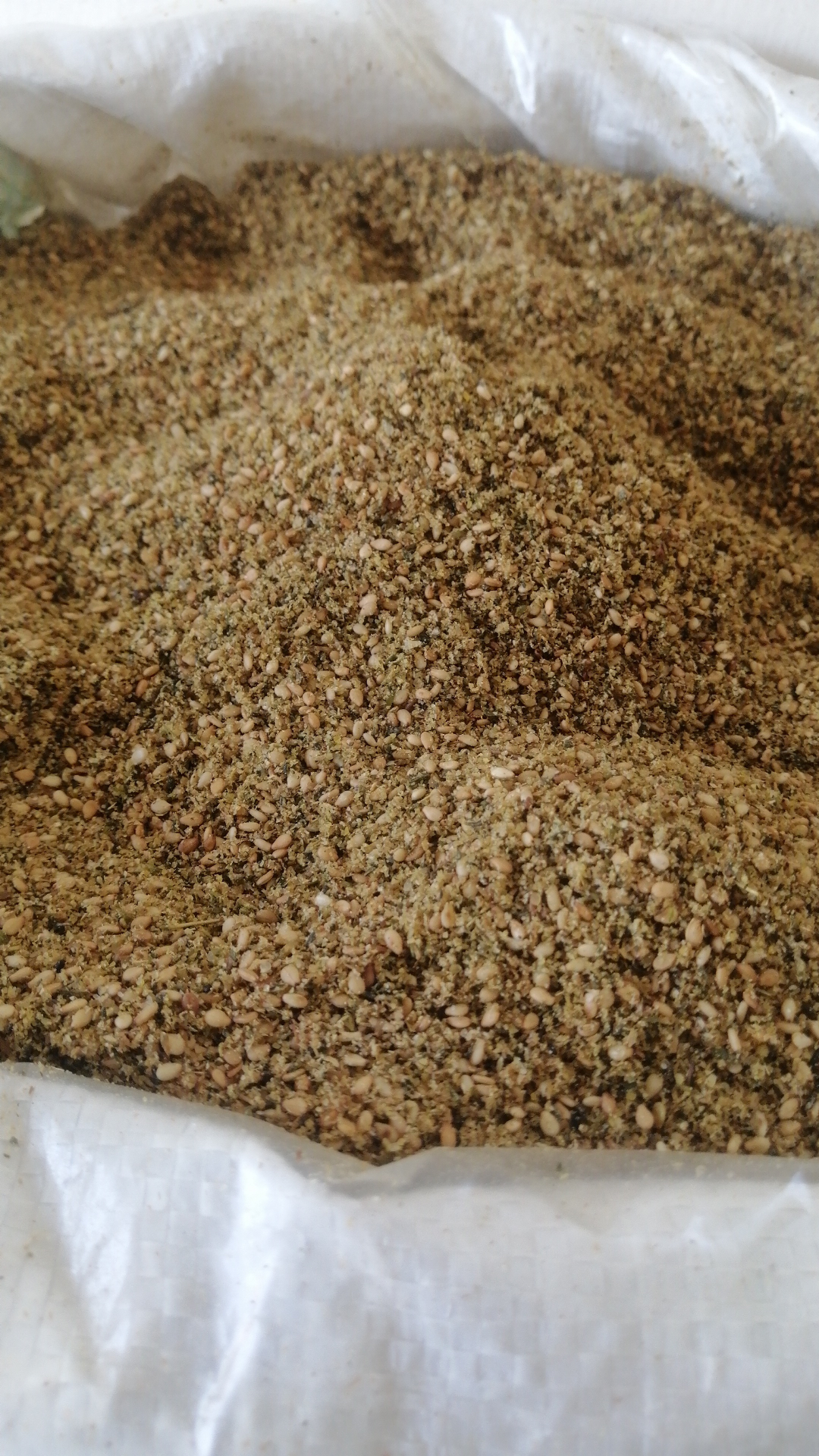 Green zaatar 