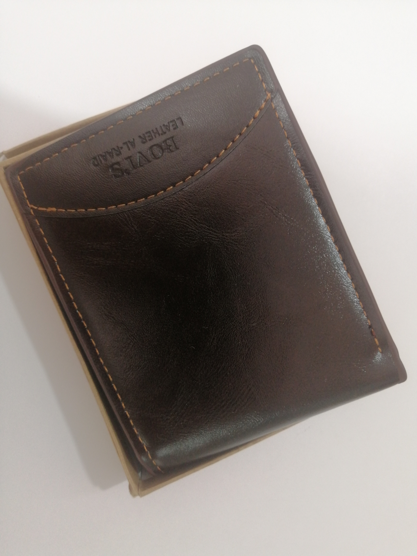 Wallet 