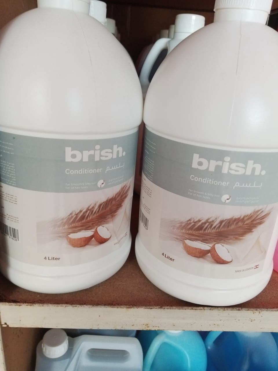 Conditioner 