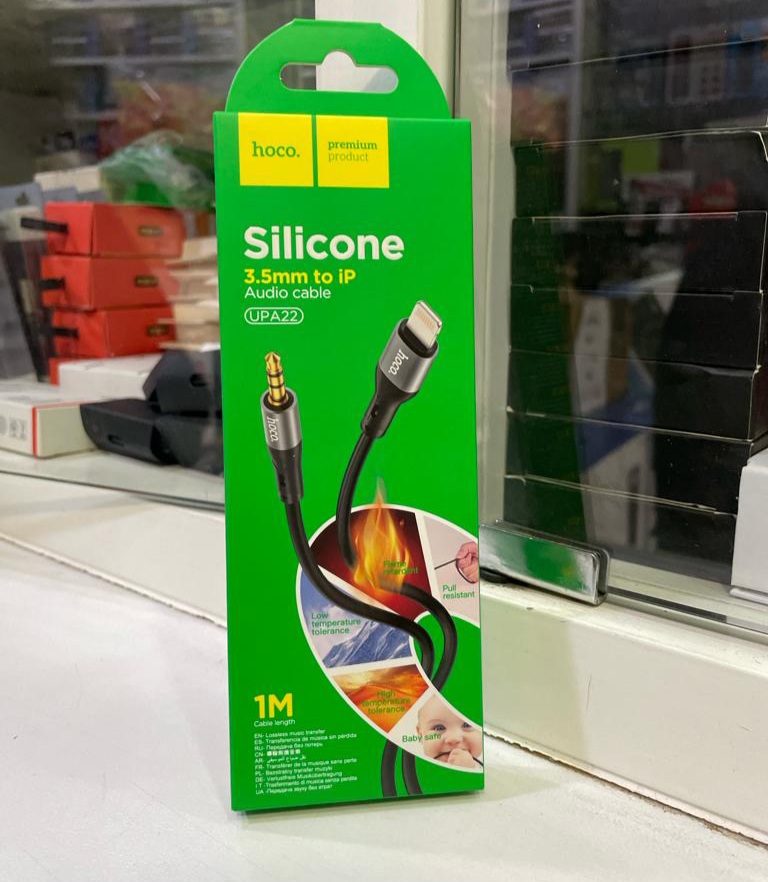 iphone cable