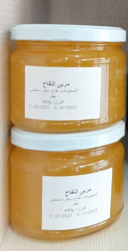 Apple jam 