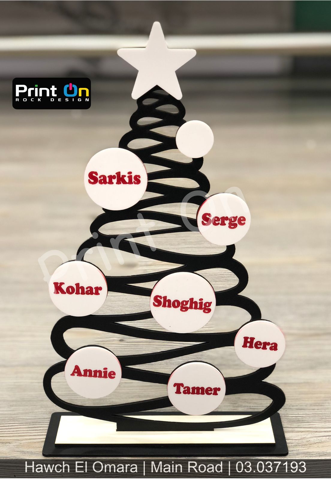 Custom family Christmas tree