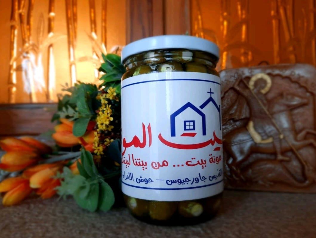 Labneh with olive 