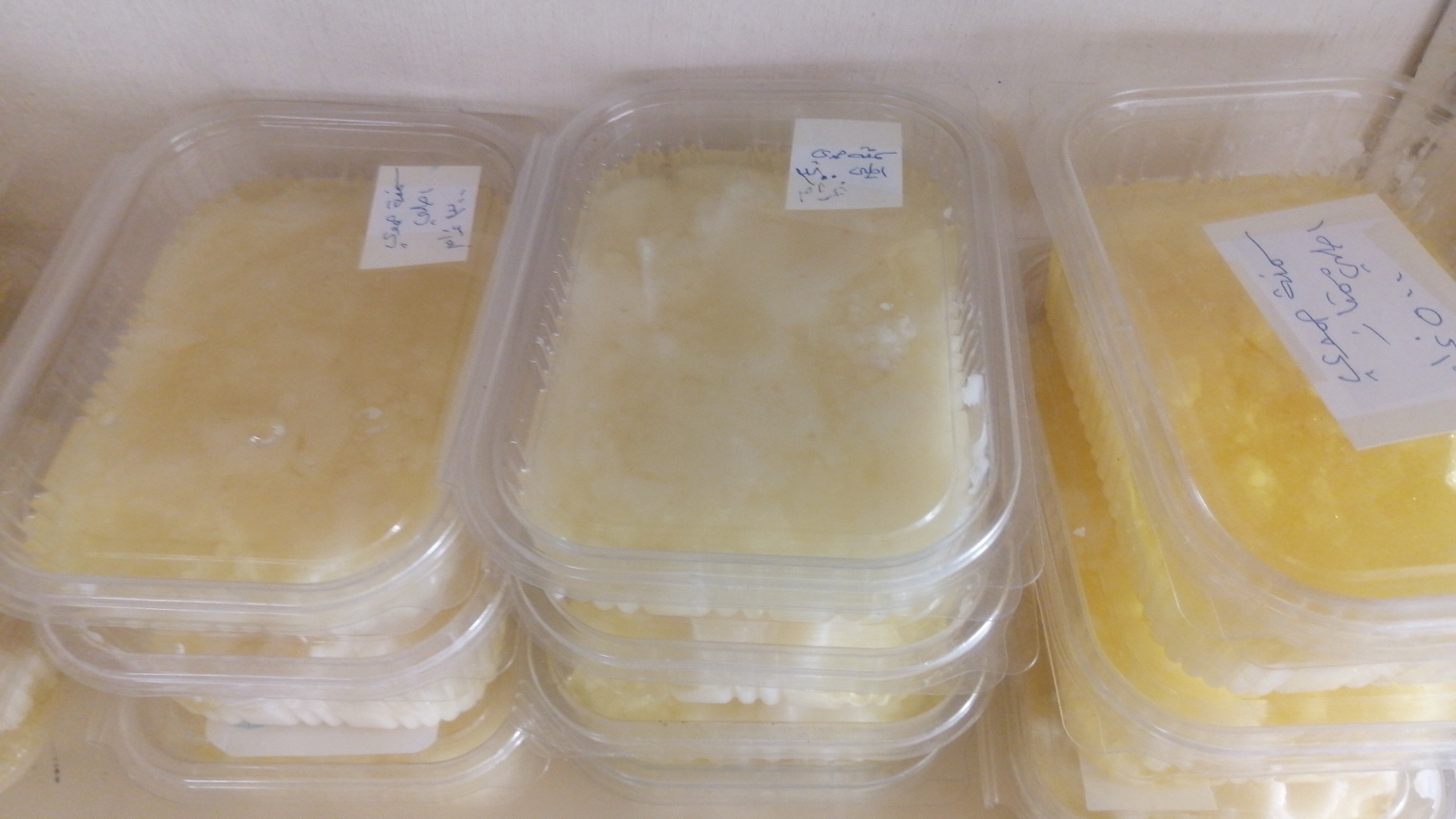 Animal ghee
