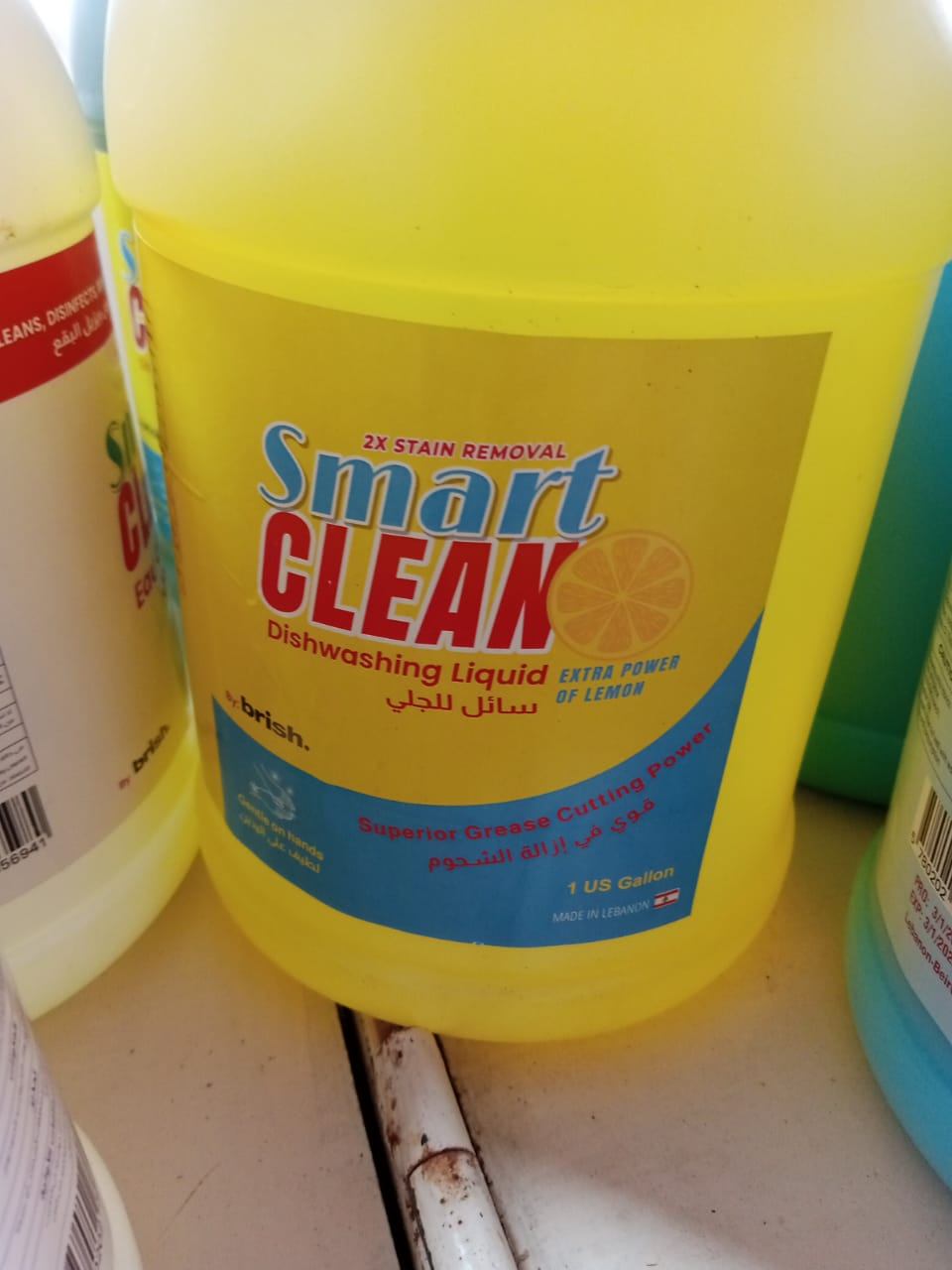 Dishwashing liquid 