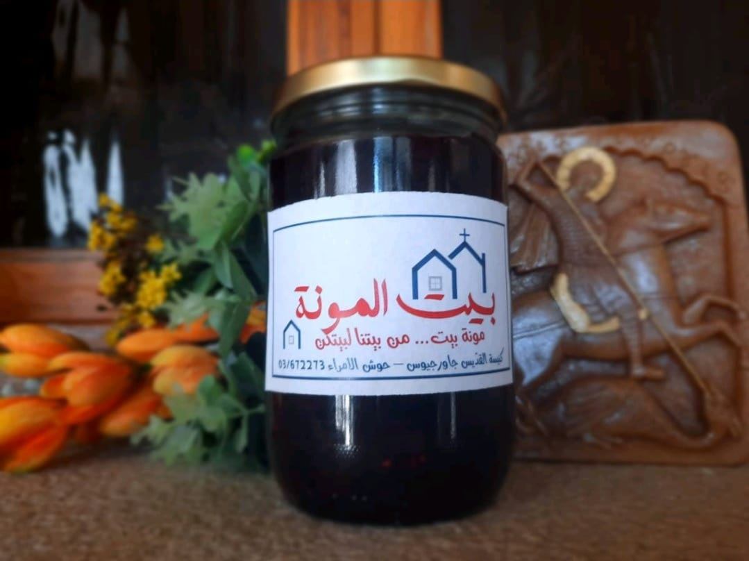 Strawberry jam 