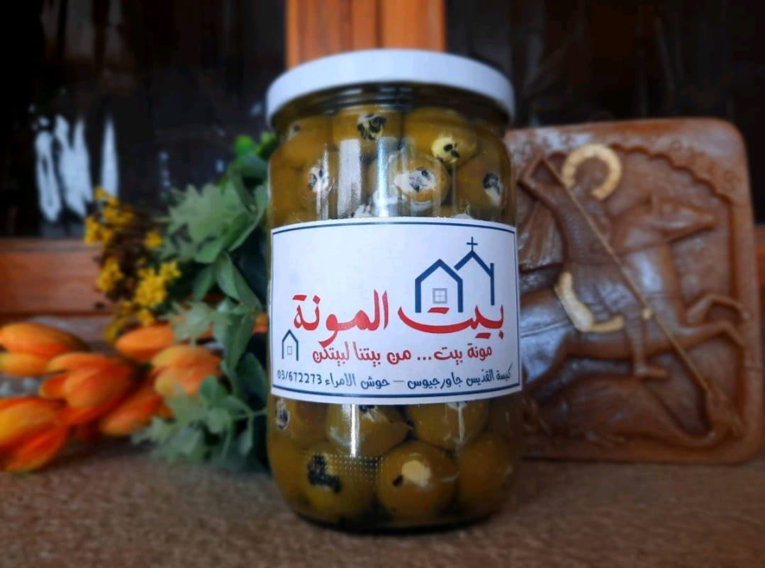 Olive with cheese