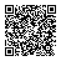 Donate and share
