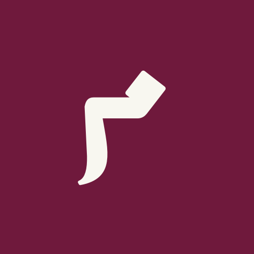 Mumtaaz Strategies LLC
