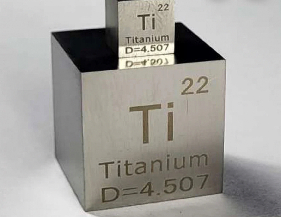 Titanium Services LLC