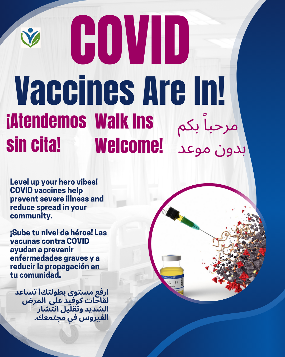 Premier Family Medicine 