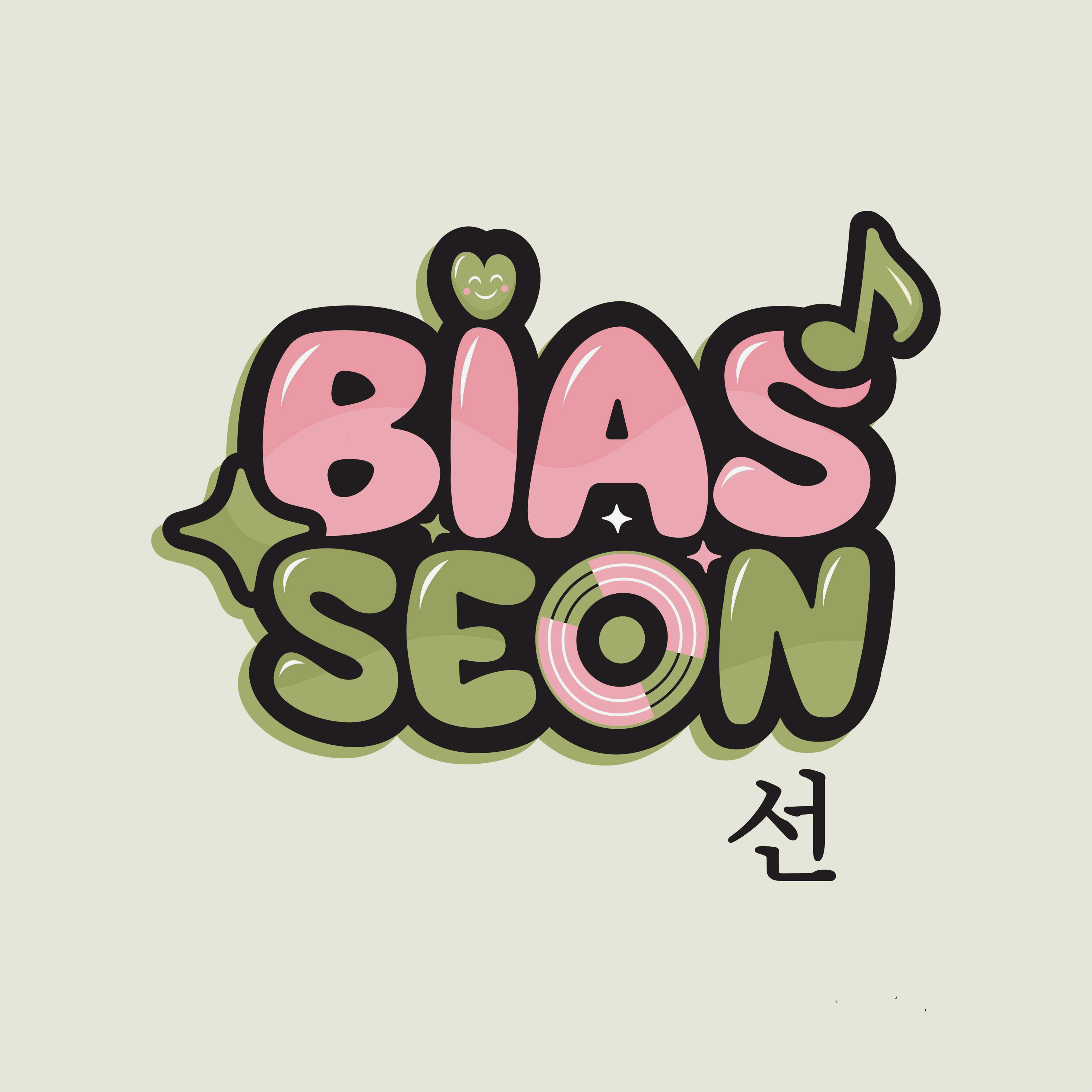 Bias선(seon) K-pop 