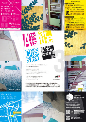 2ea7d37882ab835ad6ecacdaa29ab7db-354x500.jpg