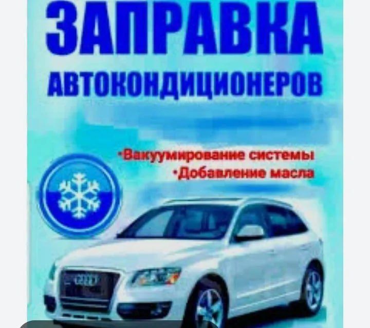Osim Kasimov