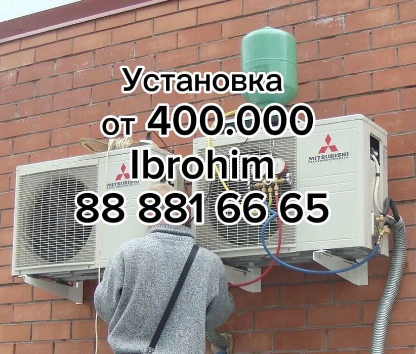 Ibroxim