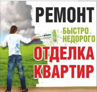 Azamat