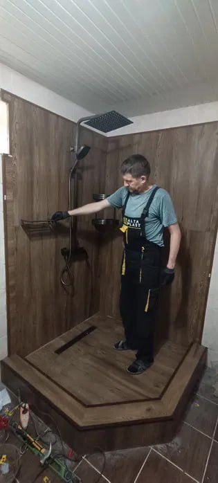 Артём