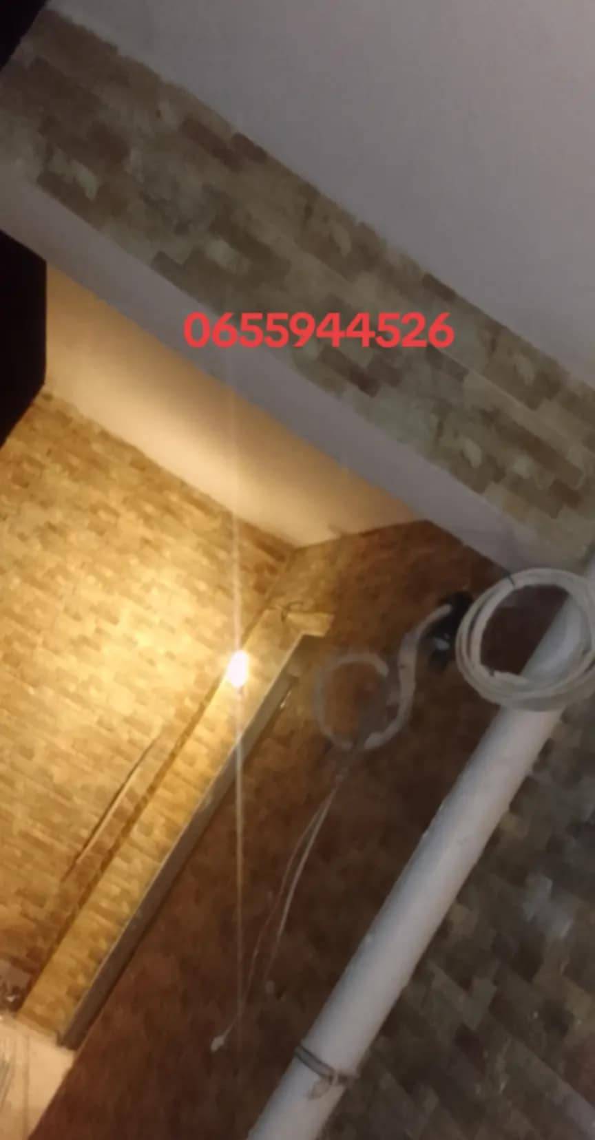 Gallery image 11