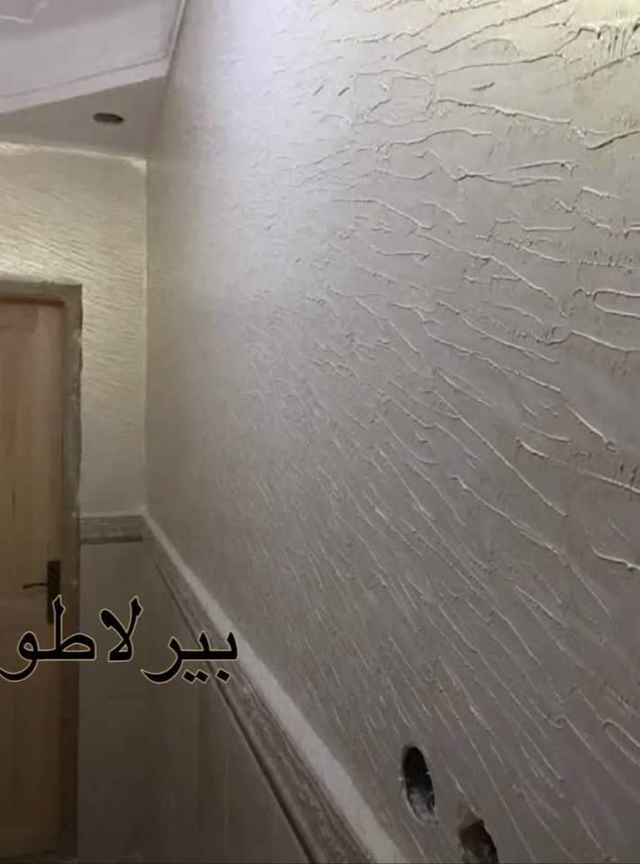Med_amine