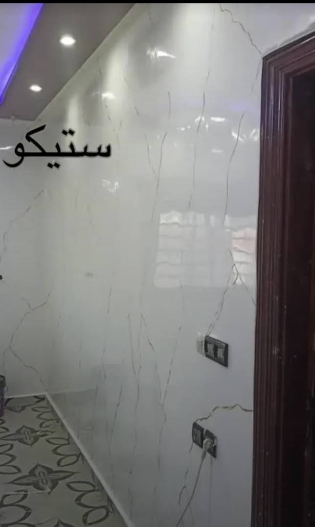 Med_amine