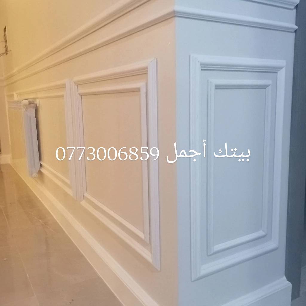 Gallery image 20