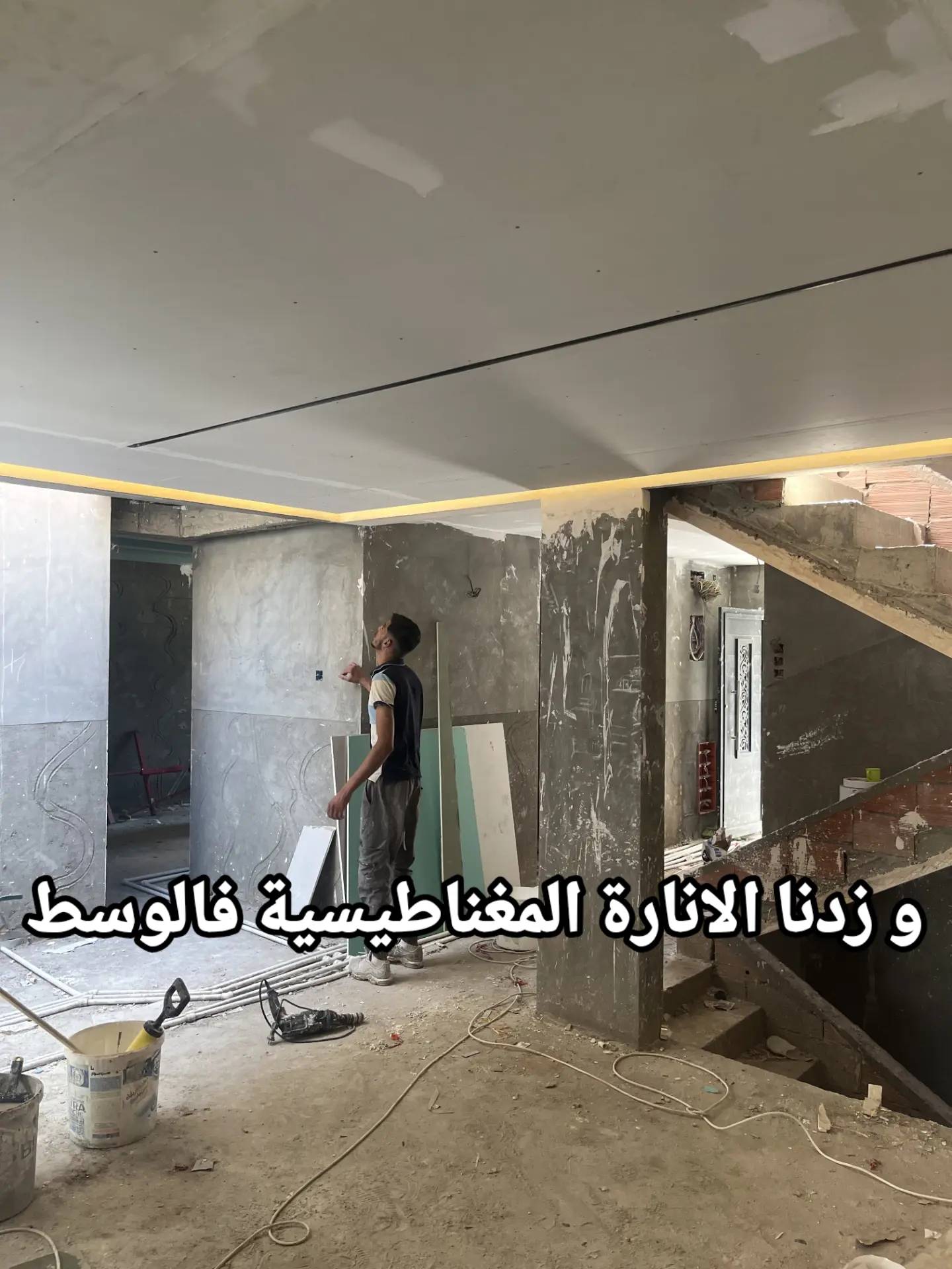 Gallery image 12