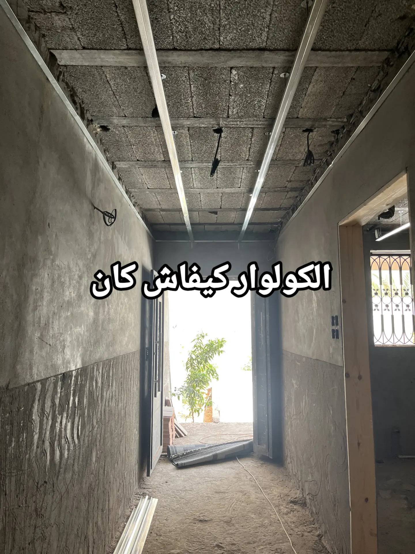Gallery image 14